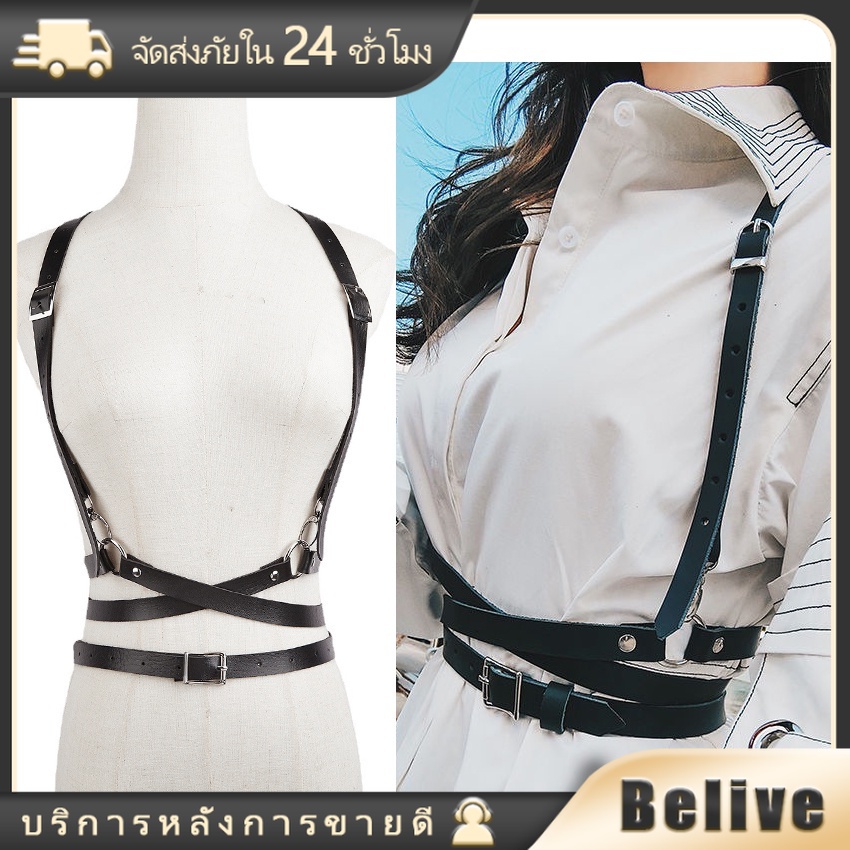 สายรัดเข็มขัดหนังสําหรับสตรีเซ็กซี่ สายเข็มขัด แต่งกระโปร