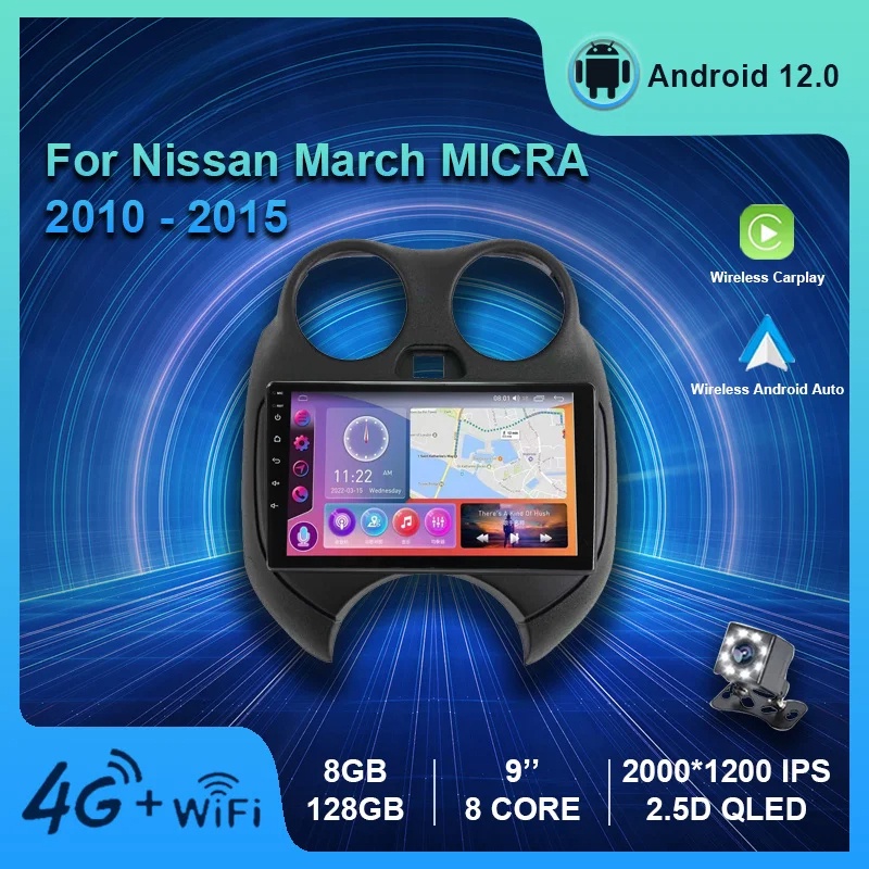 2k QLED Android 12 วิทยุรถยนต์ สําหรับ Nissan March MICRA 2010-2015 เครื่องเล่นมัลติมีเดีย GPS 4G Carplay Auto Navigation DSP