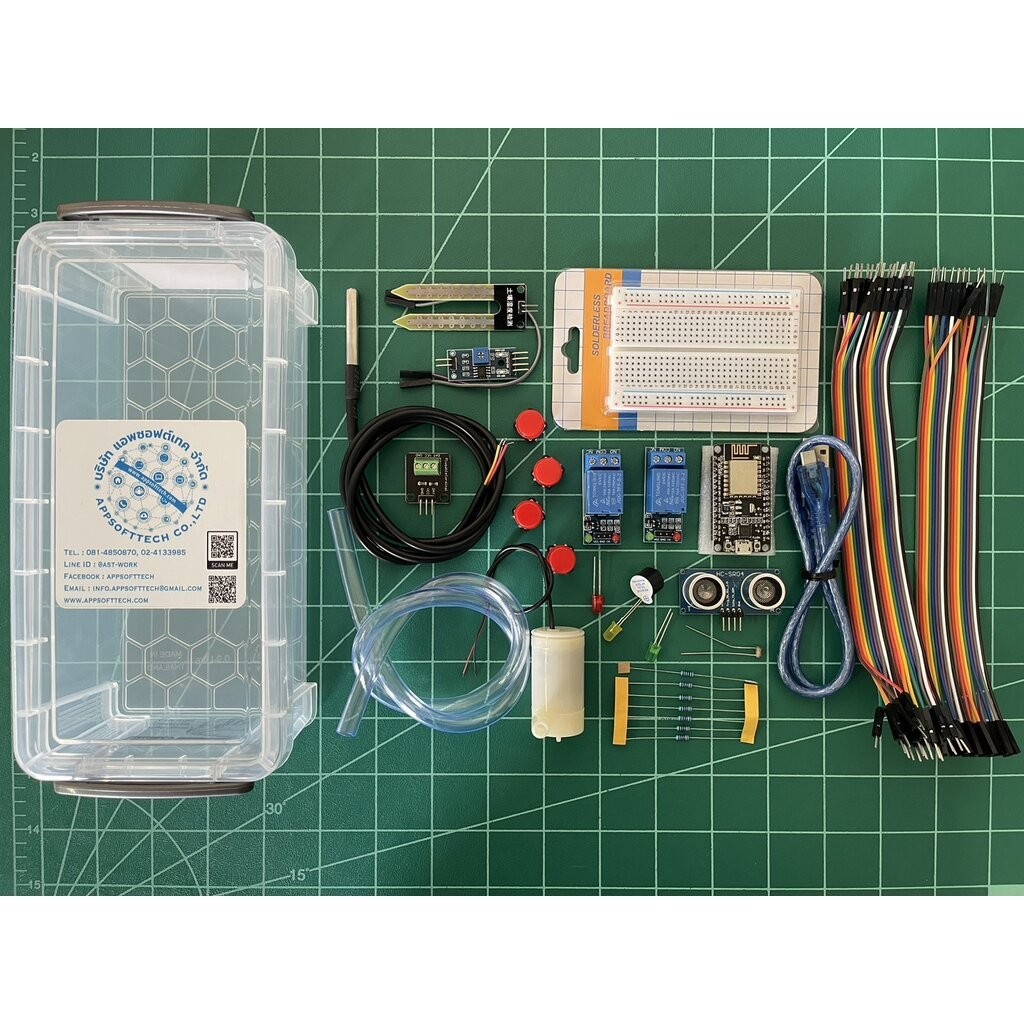 ชุดทดลองESP8266 IoT LAB Kit ชุดเริ่มต้นเรียนรู้การเชื่อมต่อและสั่งงานผ่านเครือข่ายอินเทอร์เน็ต IoT L