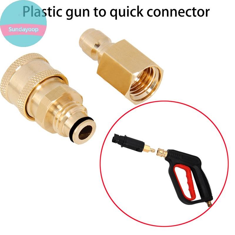 Sund ปืนฉีดน้ําแรงดันสูงท่อน้ํา Quick Connector เครื่องซักผ้ารถยนต์ Water Outlet อุปกรณ์เสริม TH
