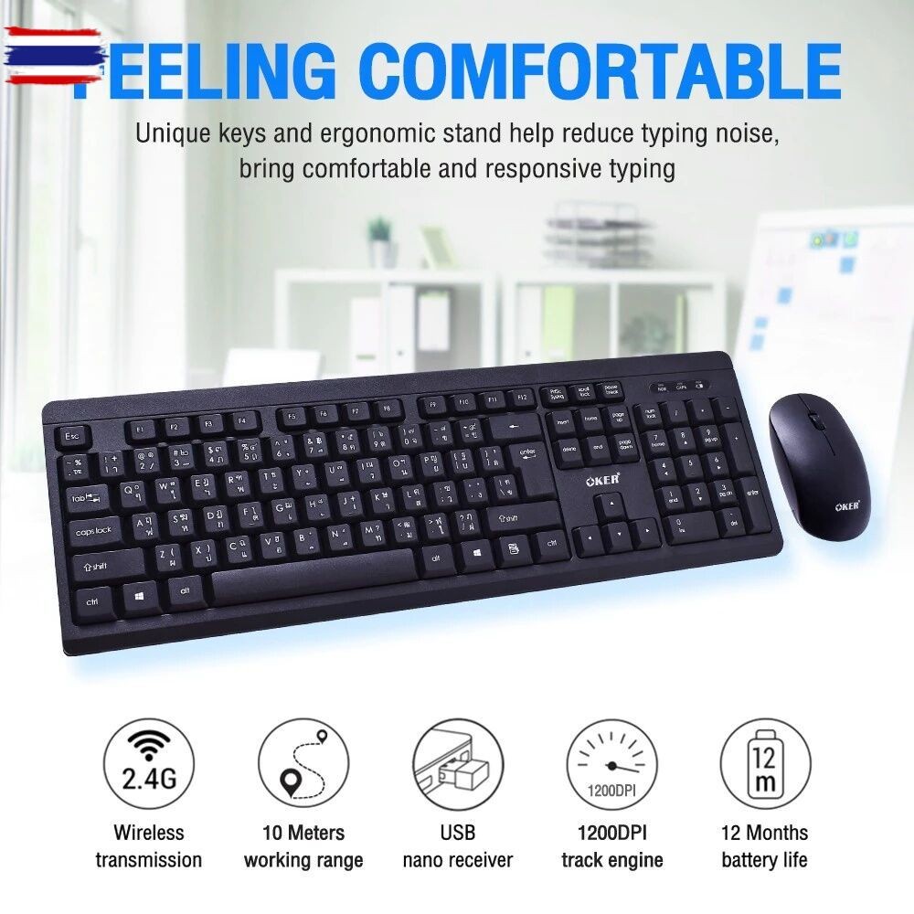 มาใหม่ ส่งเร็ว OKER KEYBOARD MOUSE WIRELESS DESKTOP คีย์อร์ด เมาส์ ไร้สาย K913