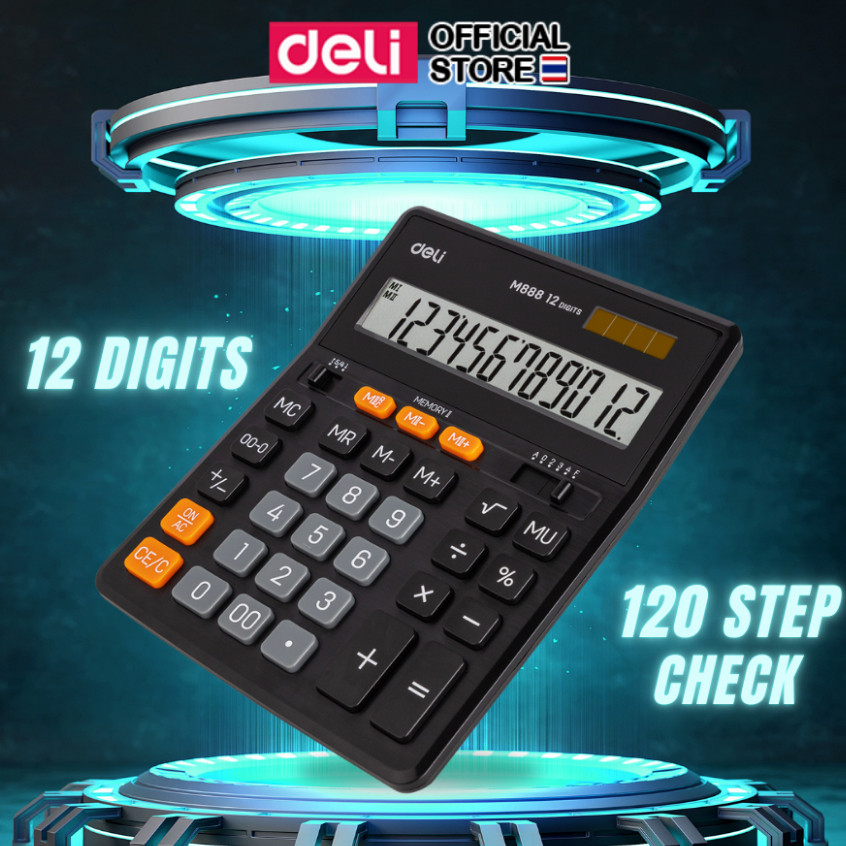 เครื่องคิดเลข Deli แบบตั้งโต๊ะโชว์หน้าจอ 12 หลัก มีโหมด Memory II ใช้คำนวณภาษี รับประกัน 3 ปี