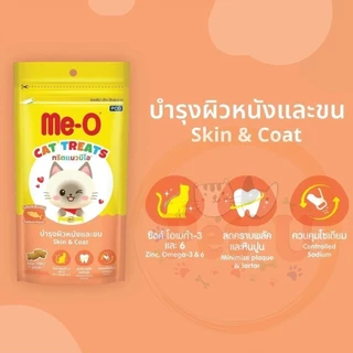 (*ยกลัง*24ซอง) Me-O Treat มีโอ ทรีต ขนมแมว 50g