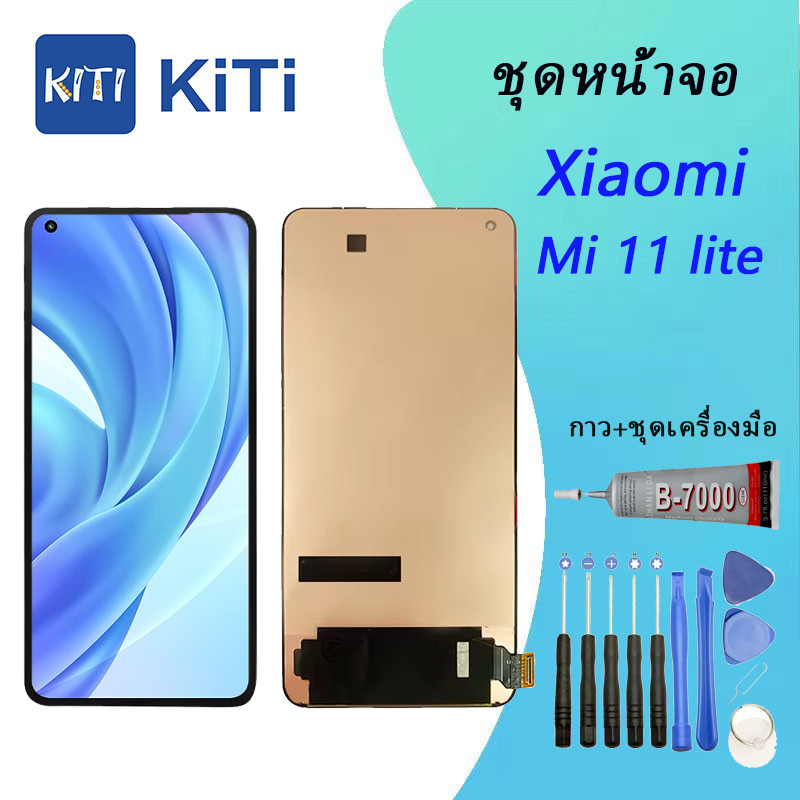 For หน้าจอ Xiaomi Mi 11 lite/xiaomi 11 lite 5G NE  LCD Display​ จอ+ทัส  Xiaomi Mi 11 lite(4G/5G) /xi