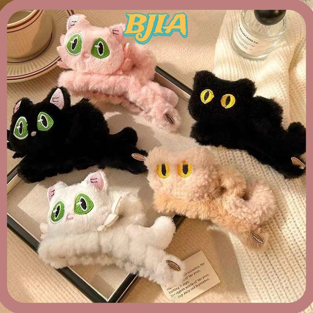 Bja เล็บผม, แมวตุ๊กตาโลภคลิป, น่ารักที่แข็งแกร่งถือลื่นฉลามคลิปสําหรับเด็กผู้หญิง