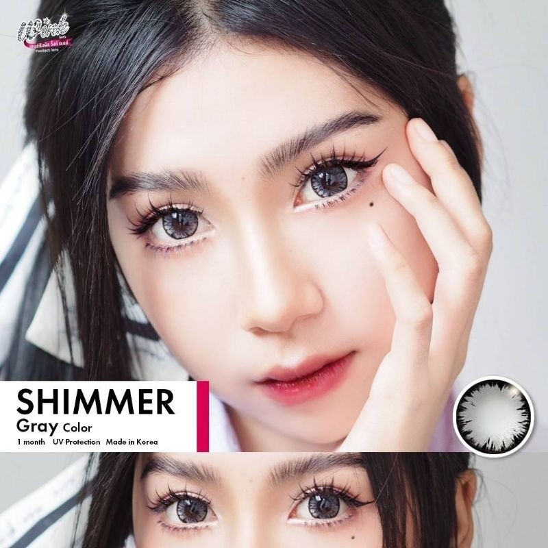 คอนแทคเลนส์ Wink ❤OMG❤ (Big)