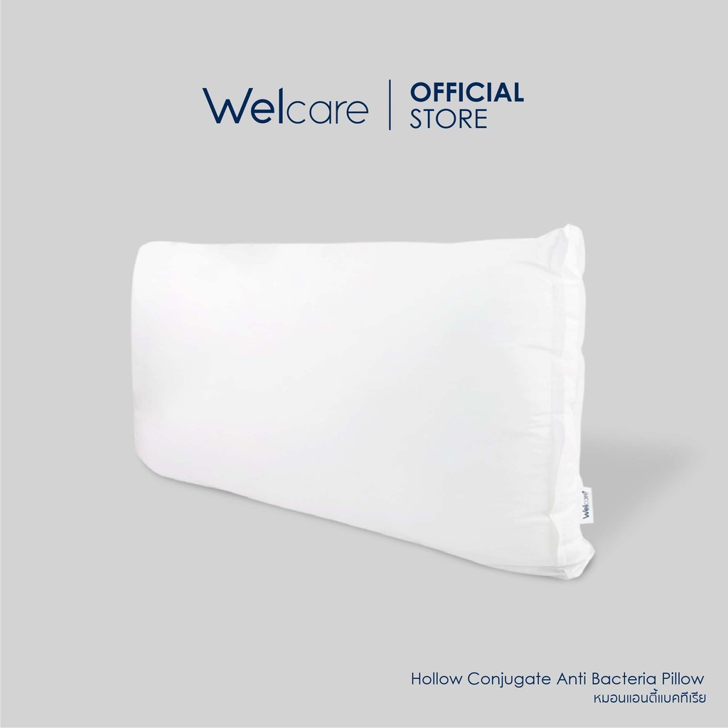 หลับลึก [Flagship Store]Welcare หมอนหนุน Anti Bacteria