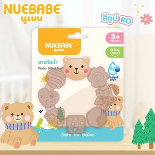 Nuebabe ยางกัดน้ำเด็ก หัวหมี ของเล่นยางกัดห่วง