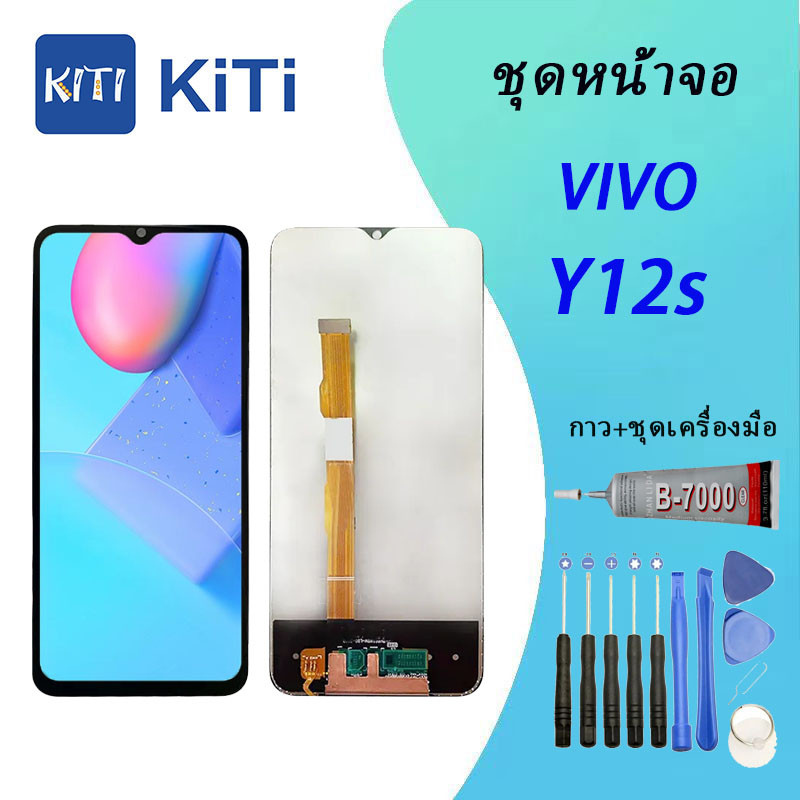 For VIVO Y12s ชุดหน้าจอ Vivo Y12s งานมีประกัน
