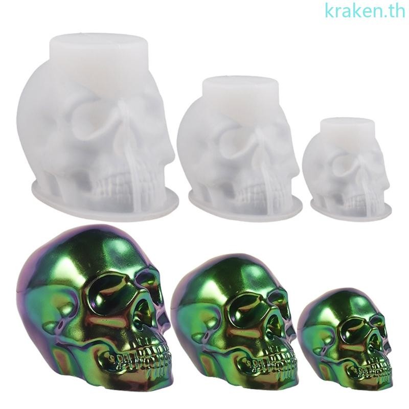 Kra ฮาโลวีน Skull เรซิ่นแม่พิมพ์ซิลิโคนทําแม่พิมพ์โครงกระดูกอีพ็อกซี่หล่อ