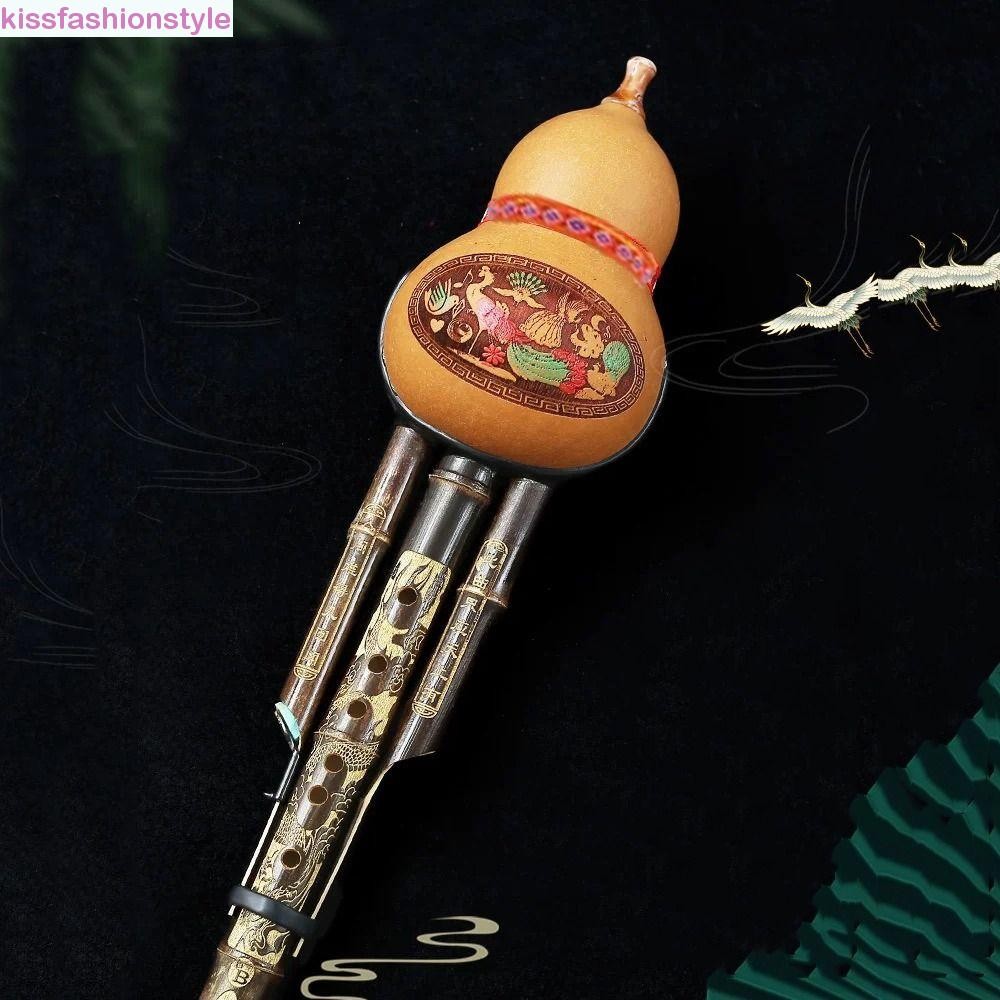 Kissfashionstyle Gourd ขลุ่ย, C/bB Key Professional Cucurbit Hulusi ขลุ่ย,ง่ายต่อการเล่น Intonation Stability ชาติพันธุ์เครื่องดนตรีสีดําไม้ไผ่ Gourd ไม้ไผ่ Flauta เริ่มต้น