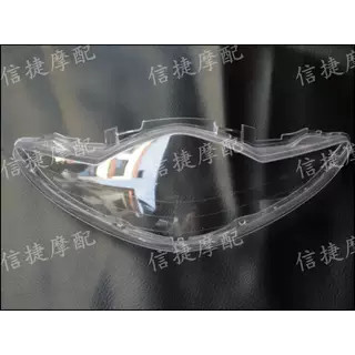 Honda DIO AF56/57/AF63 ไฟหน้า Shell Z4 คุณภาพสูง