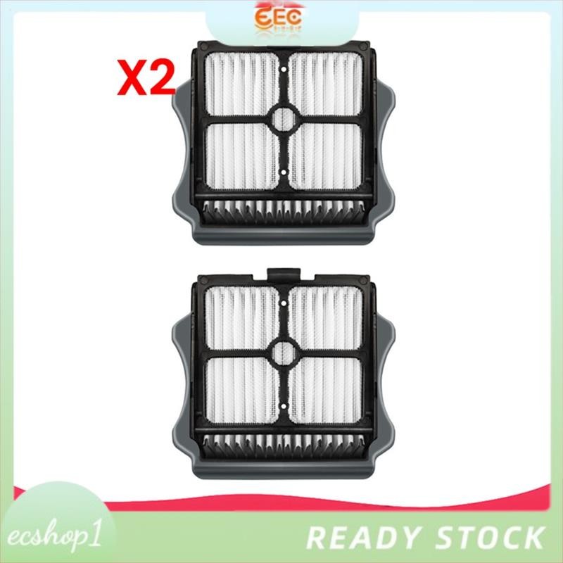 [ecshop1.ph] HEPA Filter Brush Rollers Replacements Parts for Floor One Stretch S6/S6 Stretch Vacuum