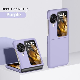 เคสโทรศัพท์มือถือแบบแข็ง ฝาพับ สีพื้น เรียบง่าย สําหรับ OPPO Find N3 Find N3