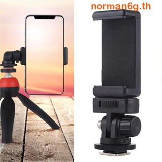 Anorman อะแดปเตอร์เมาท์ขาตั้งกล้อง แฮนด์ฟรี สําหรับกล้อง DSLR