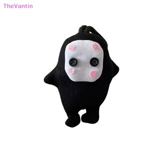 Thevantin พวงกุญแจ จี้ตุ๊กตาการ์ตูนอะนิเมะ No Face Man ของขวัญ สําหรับห้อยกระเป๋า