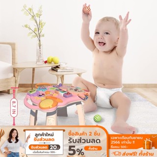 [ลดเหลือ 501 ทักแชท] COCOGU Baby Walker รถหัดเดินเด็ก 2in1 ปรับเป็นโต๊ะกิจกรรมได้
