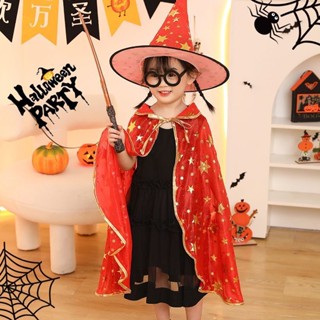 Spot new Halloween cloak childrens clothing witch kindergarten witch clothing adult magic wizard dress cape 9.6LL