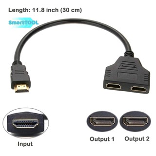 Utzn&gt; สายเคเบิลอะแดปเตอร์แยก HDMI ตัวผู้ 1080P เป็น HDMI ตัวเมีย 1 เป็น 2 ทาง รองรับทีวีสองเครื่อง