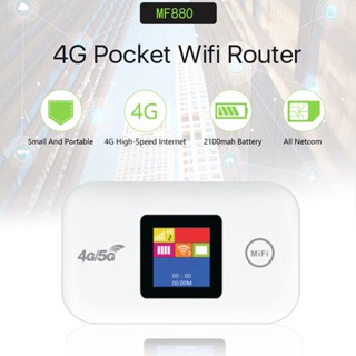 Player kingdom 4G WiFi Router 150Mbps ช่องใส่ซิมการ์ดรองรับผู้ใช้ 10 คนหน้าจอสี LED 2100mAh Mobile Hotspot สำหรับเอเชีย 100-240V