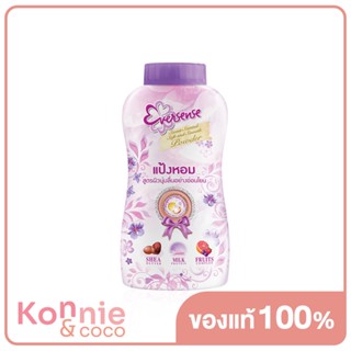 Eversense Sweet Scented Talcum [Violet] 180g.