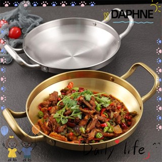 Daphne หม้อสเตนเลส สําหรับใส่อาหารทะเล ซอส ข้าวปั้น