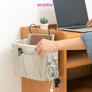 Aroma กระเป๋าเก็บของ แบบแขวน อเนกประสงค์ พกพาสะดวก สําหรับเตียงเด็ก