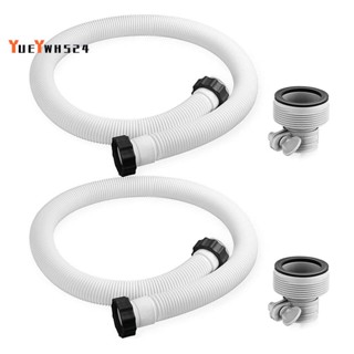 『yueywh524』อะแดปเตอร์เชื่อมต่อท่อระบายน้ํา 1.5 นิ้ว ทนทาน สําหรับ Intex Threaded Connection Pump 2 ชิ้น