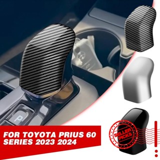 ฝาครอบคาร์บอนไฟเบอร์ ABS อุปกรณ์เสริม สําหรับตกแต่ง Toyota Prius 60 Series 2023 2024 Z8N5