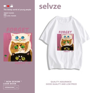 SELVZE （พร้อมส่งจากกทม มาถึงใน 3วัน）print T-shirt น่ารักสามลูกแมวพิมพ์เสื้อยืดแขนสั้น T0531