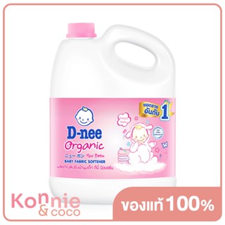 D-nee Baby Fabric Softener [Pink]  2800ml ดีนี่ ผลิตภัณฑ์ปรับผ้านุ่มเด็กกลิ่น Happy Baby หอมนุ่มละมุน.