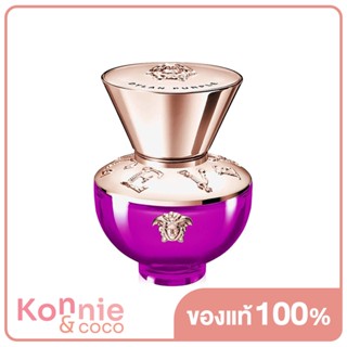 Versace Pour Femme Dylan Purple Eau De Parfum 30ml น้ำหอมสำหรับผู้หญิง กลิ่นใหม่ล่าสุดจากเวอร์ซาเช่.