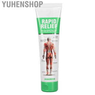 Yuhenshop Multifunction 100ml  for Back