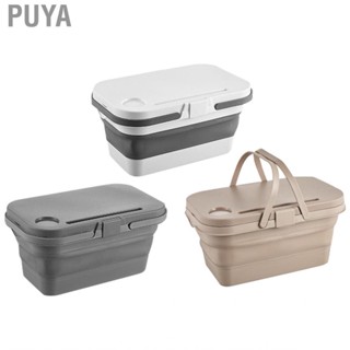 Puya Outdoor Camping Folding Box  High  Table Board Light Weight Portable Durable for Travel Hiking