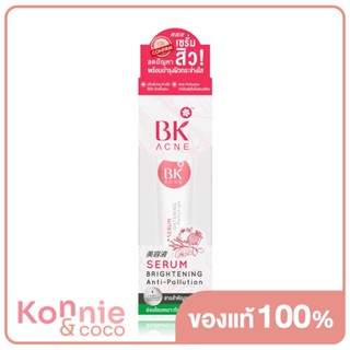 BK Acne Serum Brightening Anti-Pollution 35g.