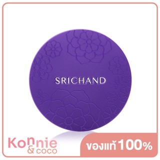 Srichand Bare to Perfect Translucent Powder 10g แป้งม่วงศรีจันทร์​ คุมมันยาวนาน.