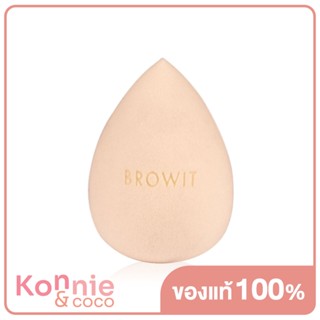 Browit Ultra Soft Professional Blender.