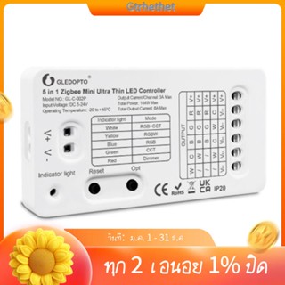 Gledopto Zigbee 5 in 1 สายไฟ LED RGBCCT RGBW RGBCCT 3.0 DC5-24V ขนาดเล็ก สําหรับ TV ไฟแบ็คไลท์ ห้องครัว