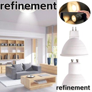 Refinement หลอดไฟฮาโลเจน LED MR16 GU10 ขนาดเล็ก ทนทาน 5W 7W 9W 2023