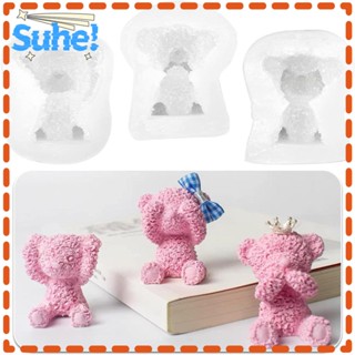Suhe แม่พิมพ์ซิลิโคนเรซิ่น รูปหมีเท็ดดี้ สีขาว DIY สําหรับทําเบเกอรี่ ฟองดองท์ 3 ชิ้น