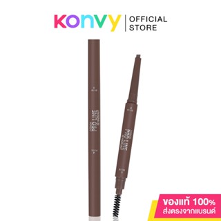 beWiLD Eyebrow Pro Line 0.16g #02 Hazelnut.