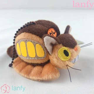 พวงกุญแจ จี้ตุ๊กตาการ์ตูนรถบัส LANFY My Neighbour Totoro ขนปุยนุ่มนิ่ม ของเล่นสําหรับเด็ก