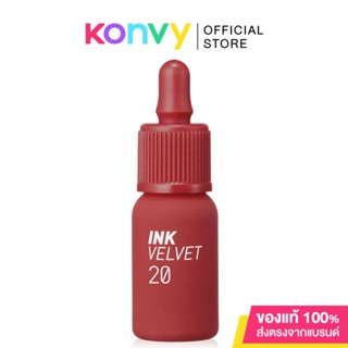 Peripera Ink Velvet #20 Classy Plum Rose.