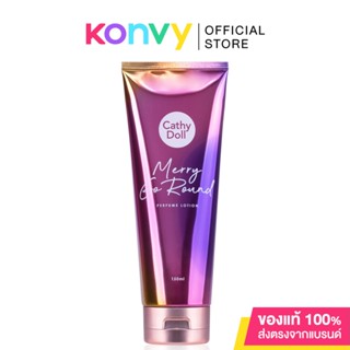 Cathy Doll Merry Go Round Perfume Lotion 150ml.