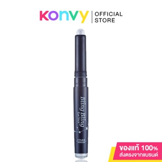 Etude House Bling Bling Eye Stick 1.4g #01 Shooting Star อายแชโดว์ชนิดแท่ง.