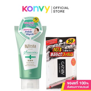 Bifesta Facial Wash Acne Care 120g [Free GATSBY Oil Clear Sheet 50 Sheets] โฟมล้างหน้า สูตรลดแบคทีเรียสิว.