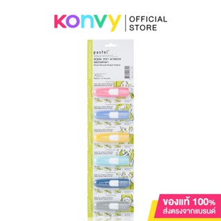 PASTEL CREATIVE Brand Pocket Inhaler 6pcs [1 Panel] ยาดม ตรา พาสเทล ชนิดพกพา (แบบแผง).