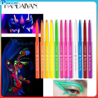 Han Daiyan Fluorescent Eyeliner Color Uv Waterproof Eyeliner Glue Halloween Face Paint ปากกา (pinky.th)