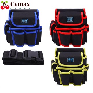 Cvmax กระเป๋าใส่เครื่องมือช่างไม้ ไขควง อเนกประสงค์