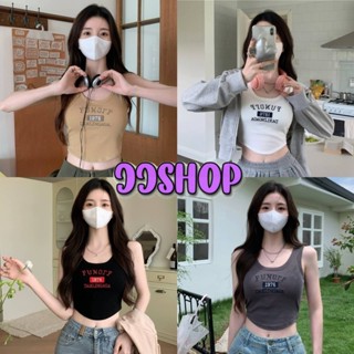 JJ Shop​💜​พร้อมส่ง เสื้อกล้ามครอป มีฟองน้ำ สกรีนลายด้านหน้า "FY1976" -H